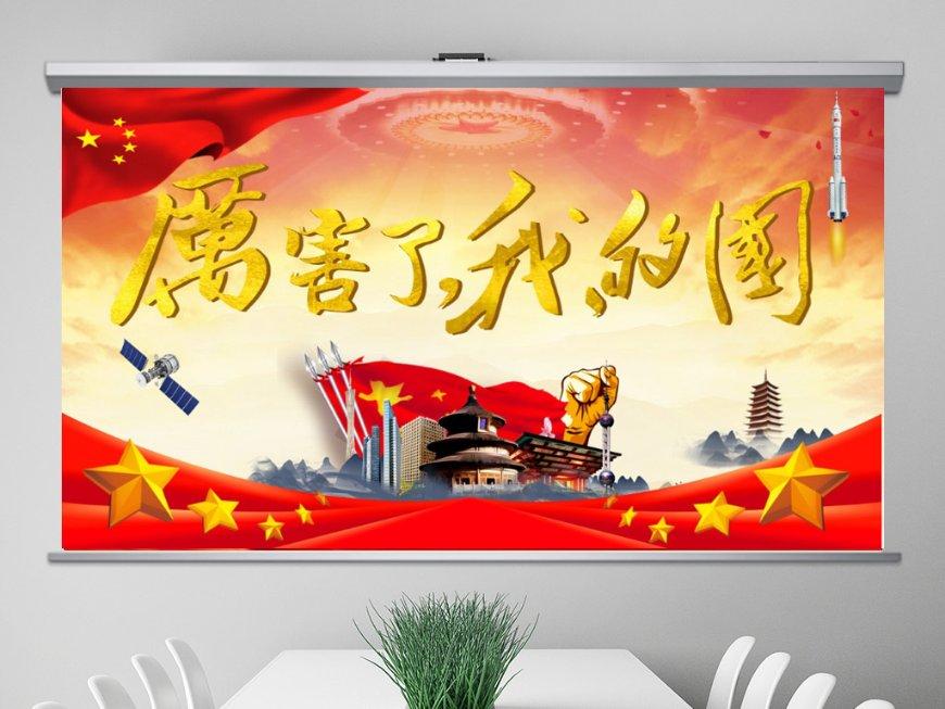 内蒙古绿色农畜产品直播专场人气爆棚