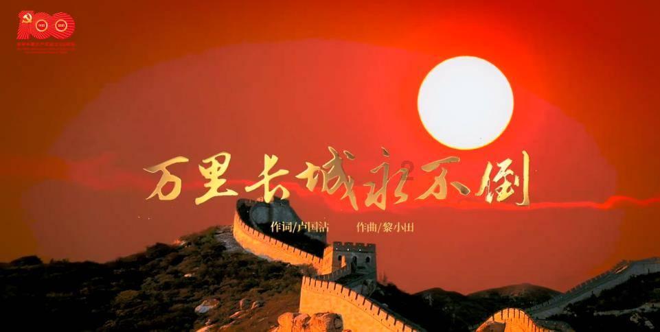 大黑马爆冷逆转，9冠王出局，张安达101分惜败，火箭129分晋级